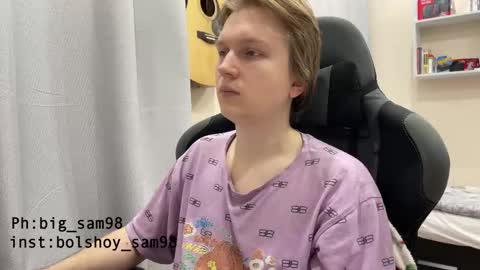 bigsamuel05 online show from October 21, 2025, 10:38 am