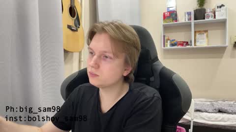 bigsamuel05 online show from October 25, 2025, 7:41 pm