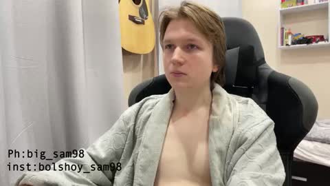 bigsamuel05 online show from November 2, 2025, 10:28 am