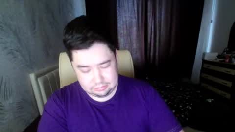 Yeti online show from February 17, 2025, 12:05 pm