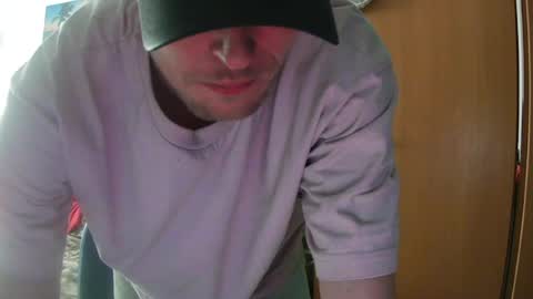 Snapshot of bingz88 chatting on August 1, 2026, 8:24 am bingz88 online show from August 1, 2026, 8:24 am
