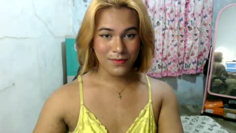 Ellez online show from July 12, 2026, 4:31 pm