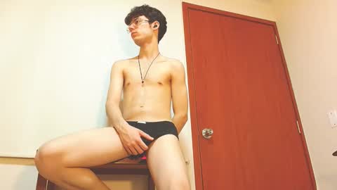 Snapshot of blakeshatter chatting on February 1, 2025, 2:05 am blakeshatter online show from February 1, 2025, 2:05 am