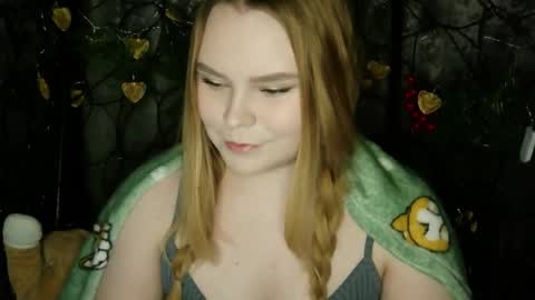 blushing_star online show from March 3, 2026, 4:35 pm