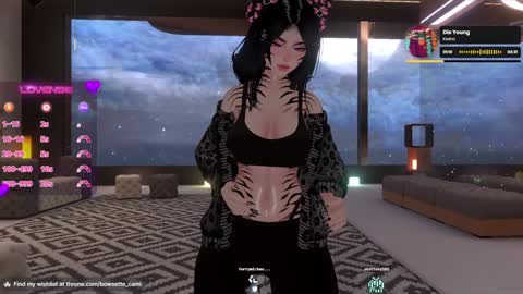 Camila online show from January 8, 2025, 4:11 pm