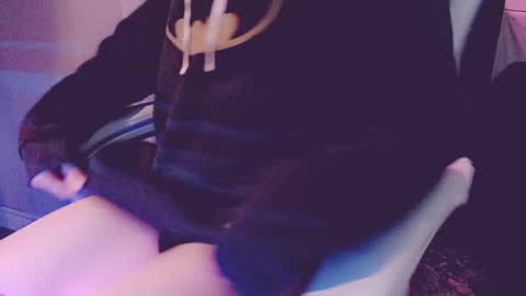 Atari online show from January 11, 2025, 7:05 pm