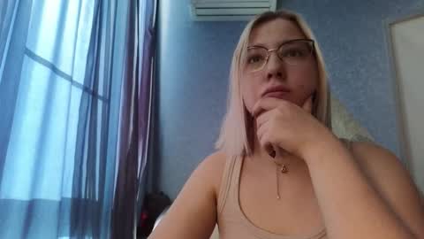 Belle  online show from October 25, 2025, 4:09 am