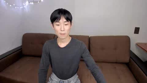 Snapshot of brian_stars chatting on January 30, 2025, 2:47 pm Brian boy online show from January 30, 2025, 2:47 pm