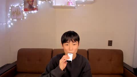 Snapshot of brian_stars chatting on February 5, 2025, 10:41 am Brian boy online show from February 5, 2025, 10:41 am
