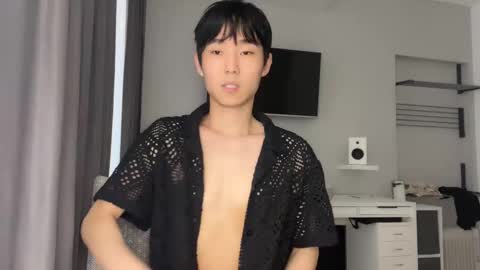 Snapshot of brian_stars chatting on February 23, 2025, 12:37 pm Brian boy online show from February 23, 2025, 12:37 pm