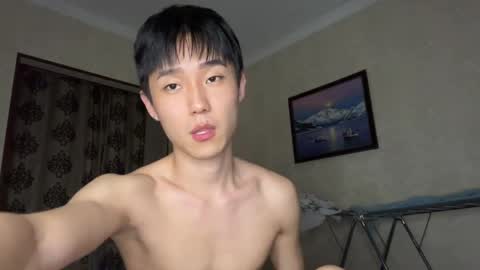 Snapshot of brian_stars chatting on May 30, 2026, 11:24 pm Brian boy online show from May 30, 2026, 11:24 pm