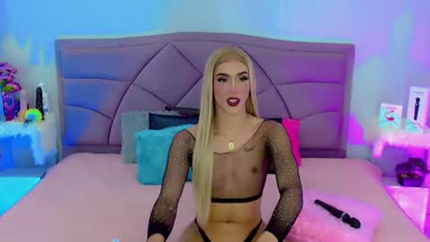 Snapshot of briana_sex32 chatting on February 22, 2025, 8:07 am BRIANA online show from February 22, 2025, 8:07 am