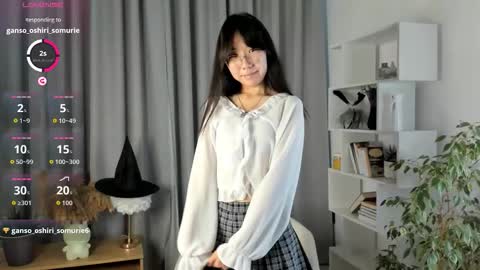 Hanna online show from October 15, 2025, 1:28 am