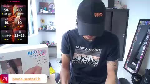 Snapshot of bruno_santos1 chatting on June 19, 2026, 1:15 pm Bruno online show from June 19, 2026, 1:15 pm