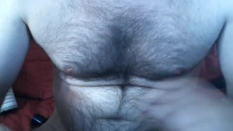 Snapshot of brus88 chatting on August 2, 2026, 3:32 pm brus88 online show from August 2, 2026, 3:32 pm
