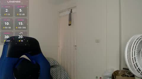 Snapshot of bryamado chatting on December 12, 2024, 3:54 am bryamado online show from December 12, 2024, 3:54 am