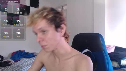 Snapshot of bryamado chatting on December 17, 2024, 1:49 pm bryamado online show from December 17, 2024, 1:49 pm