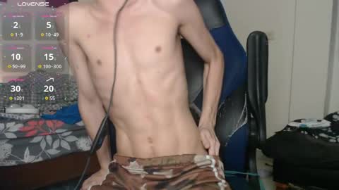 Snapshot of bryamado chatting on March 6, 2025, 2:09 am bryamado online show from March 6, 2025, 2:09 am