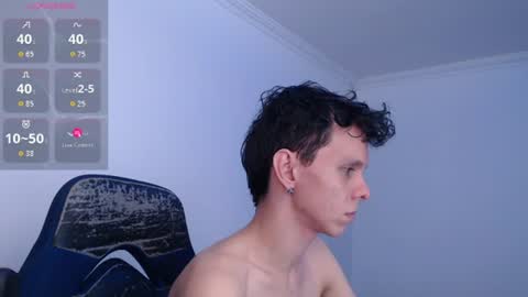 Snapshot of bryamado chatting on July 15, 2026, 9:14 am bryamado online show from July 15, 2026, 9:14 am