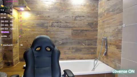 Snapshot of bryce_evans chatting on March 12, 2025, 11:12 pm B R Y C E  online show from March 12, 2025, 11:12 pm