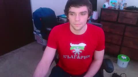 ChadStrokeman online show from February 16, 2026, 7:04 am