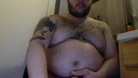 Snapshot of bttmchub98 chatting on February 14, 2025, 10:36 pm bttmchub98 online show from February 14, 2025, 10:36 pm