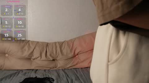 Sabrina  online show from November 18, 2025, 4:17 am