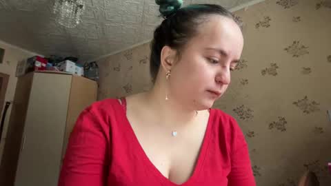 bubblegum_tempt online show from January 19, 2026, 7:01 am