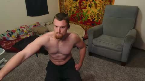 Shane online show from November 29, 2025, 4:54 pm