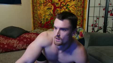 Shane online show from March 18, 2026, 5:38 pm