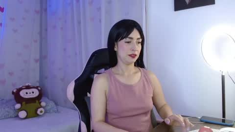 Antonella online show from April 12, 2026, 12:15 am