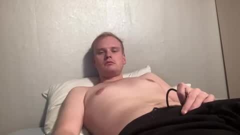 Snapshot of c33ror chatting on December 29, 2024, 9:41 pm Dan online show from December 29, 2024, 9:41 pm