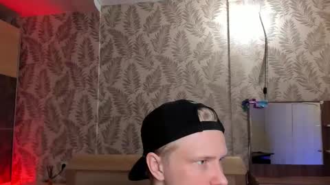 James online show from January 13, 2026, 2:39 am