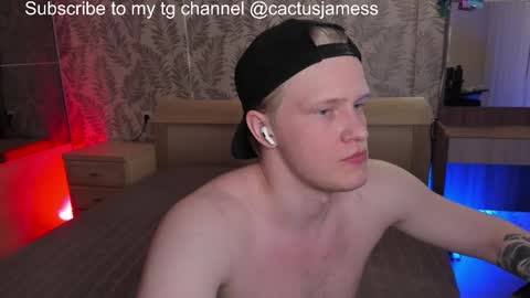 Snapshot of cactusjames_69 chatting on February 10, 2026, 8:57 pm James online show from February 10, 2026, 8:57 pm