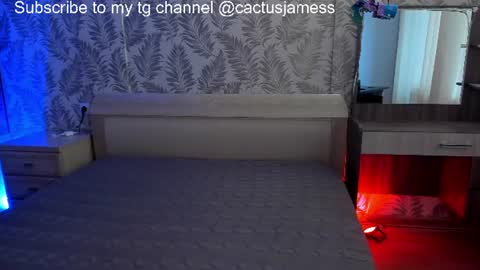 James online show from July 2, 2026, 3:29 pm