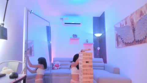 I am Katherine  online show from February 6, 2026, 11:24 am