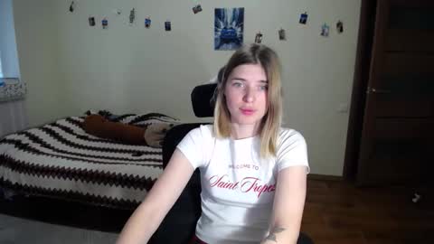Snapshot of callmesweett chatting on May 13, 2026, 11:18 am callmesweett online show from May 13, 2026, 11:18 am
