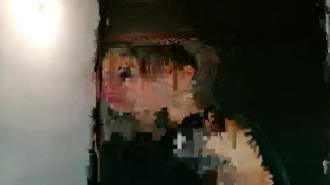 camara110 online show from January 16, 2025, 4:28 am