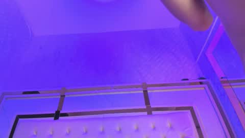 cameron_hearts online show from February 13, 2026, 12:23 pm