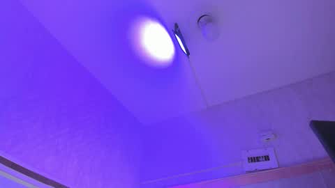 cameron_hearts online show from February 15, 2026, 12:14 pm