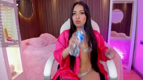 Snapshot of camila_dupont chatting on December 26, 2024, 8:53 pm Camila online show from December 26, 2024, 8:53 pm