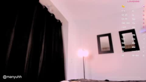 camilaramirez_ online show from January 25, 2025, 11:11 pm