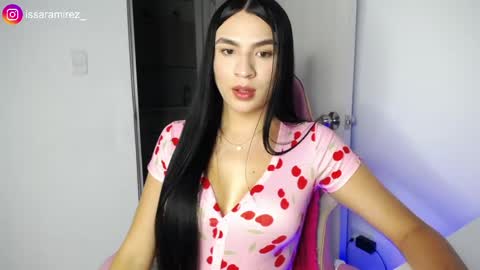 Snapshot of camilaryan chatting on April 23, 2026, 12:12 am X IGcamiryan01 online show from April 23, 2026, 12:12 am