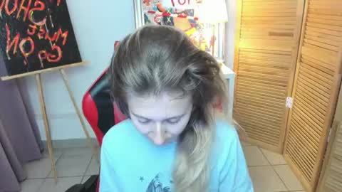 Snapshot of camilladreamer chatting on July 12, 2026, 11:29 pm camilladreamer online show from July 12, 2026, 11:29 pm