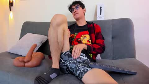 Camilo online show from December 17, 2025, 3:23 am