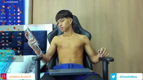 Snapshot of camilobass_ chatting on February 8, 2025, 7:59 pm Camilo Bass online show from February 8, 2025, 7:59 pm