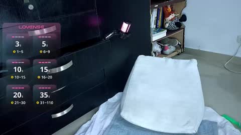 Cami  online show from November 3, 2025, 3:08 am