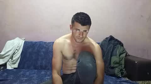 FREMAN online show from November 17, 2025, 8:03 pm