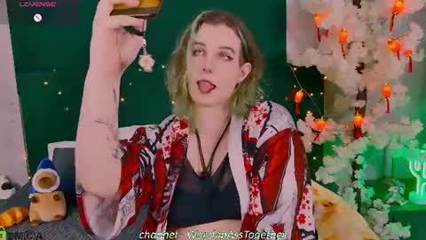 Snapshot of candy_yeah chatting on June 18, 2026, 1:06 am Mary online show from June 18, 2026, 1:06 am
