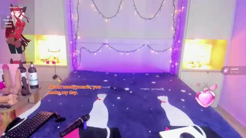  Dulce Maria  online show from November 28, 2025, 7:38 pm